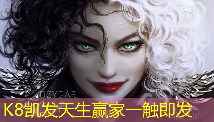 K8凯发天生赢家一触即发：塑胶跑道爱护方法
