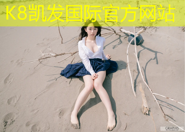 K8凯发中国官方网站：网球网校的一建密训怎么样_
