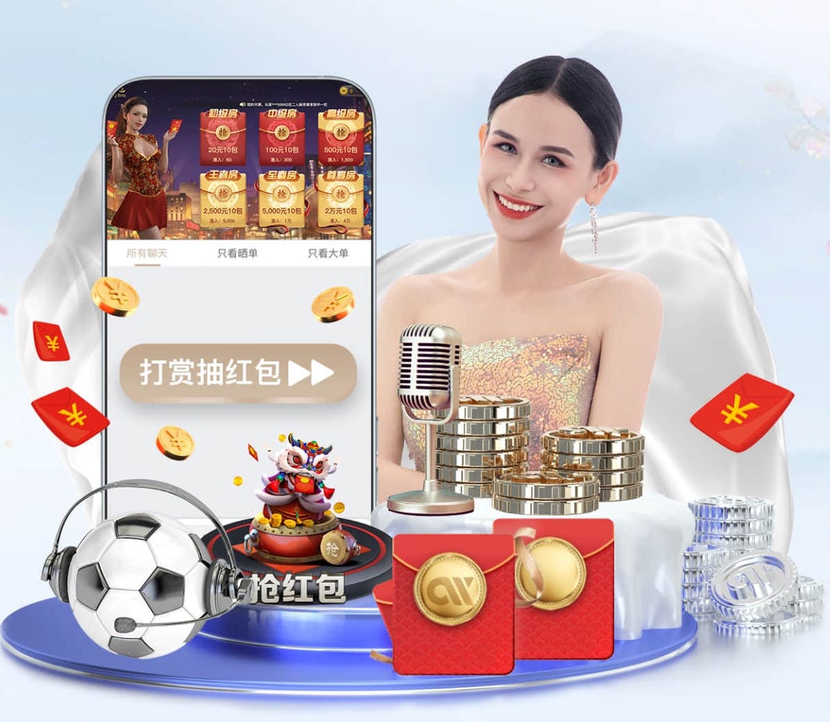 hth官网 乒乓球台的头像男生动漫