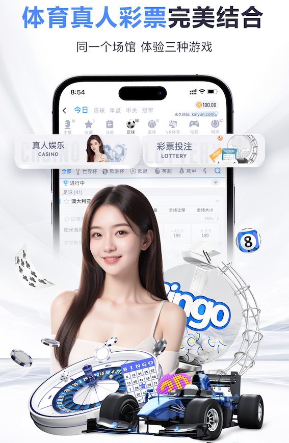 hthcom-APP下载 在室内坚持健身一个月