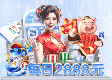 开云app 乒乓球台国标尺寸
