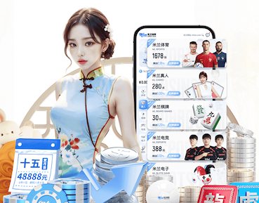 开云app 室内健身动作男士